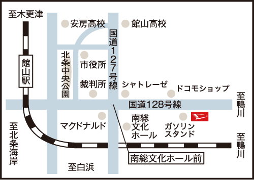 道順